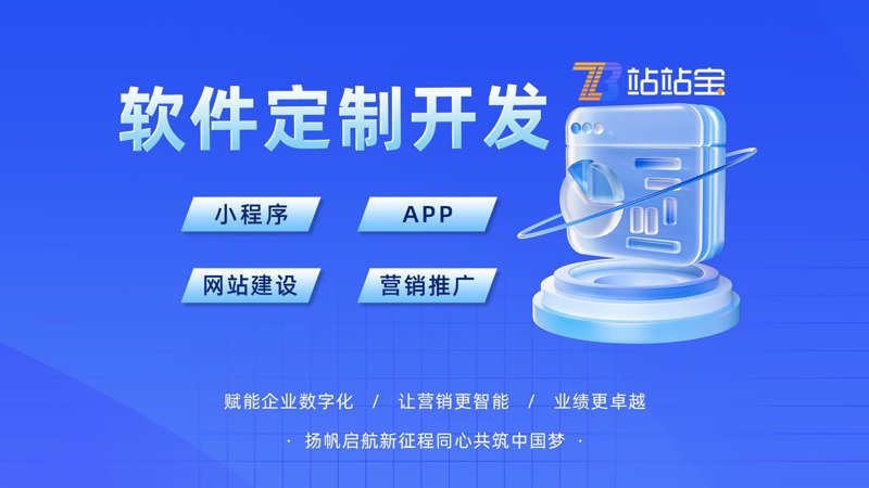 企业如何抓住数字化转型的新机遇
