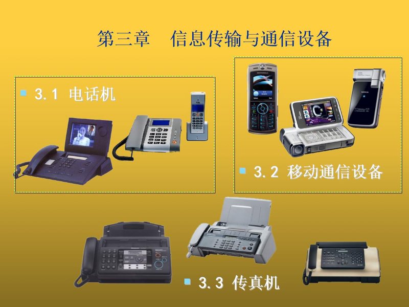 选择上海网络科技公司的指南